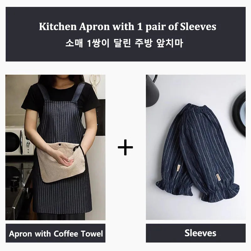tablier blouse et torchon de cuisine café avec manches